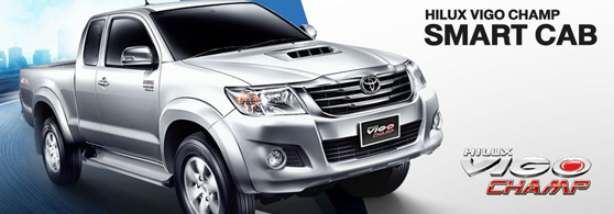 Toyota Hilux by Car Junction Thailand 