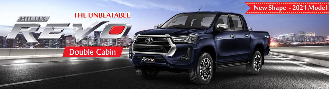 New Shape Hilux Revo 2021