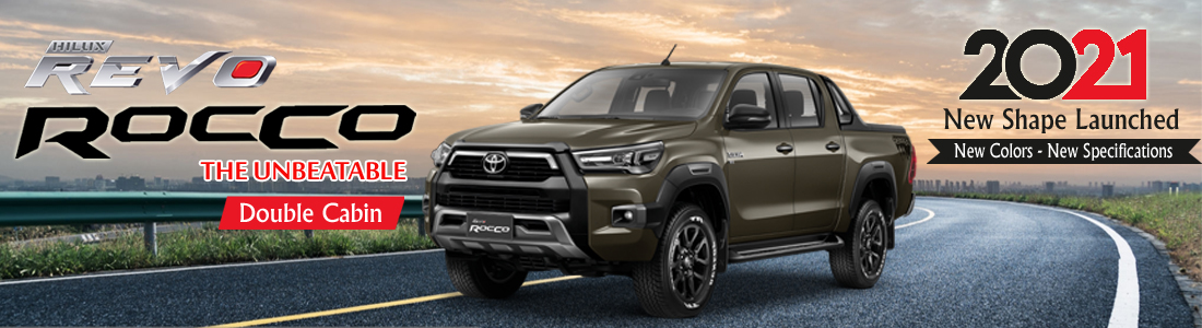 Hilux Revo Rocco New Shape 2021