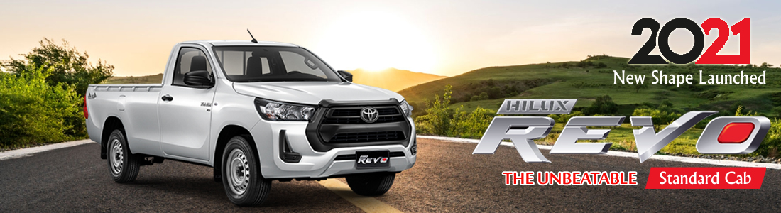 2021 New Shape Hilux Revo Single Cabin